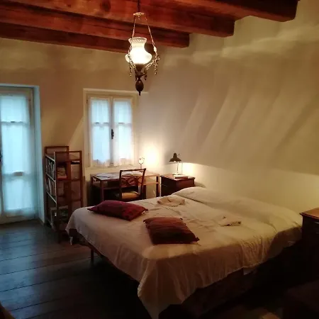 Σπίτι διακοπών Casa Emilia Belgirate